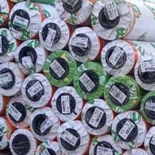 بنر 7 انس گیتا عرض 80